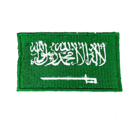 Saudi Arabia National Country Flag Iron Sew on Embroidered Patch - Fun Patches