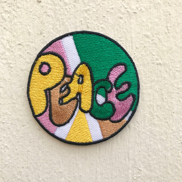 Peace round colourful Iron on Sew on Embroidered Patch - Fun Patches