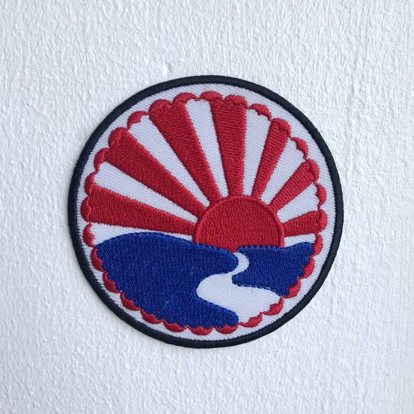 Rising Sun through the lake Iron Sew On Embroidered Patch - Fun Patches