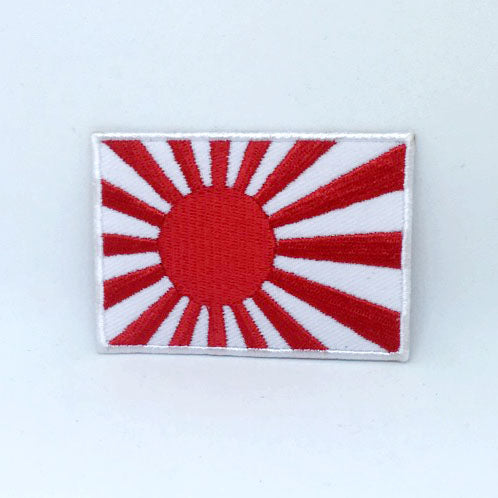 Japanese Rising Sun flag Iron on Sew on Embroidered Patch - Fun Patches