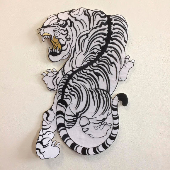 Roaring Tiger White Art Badge Clothes Iron or Sew on Embroidered Patch - Fun Patches