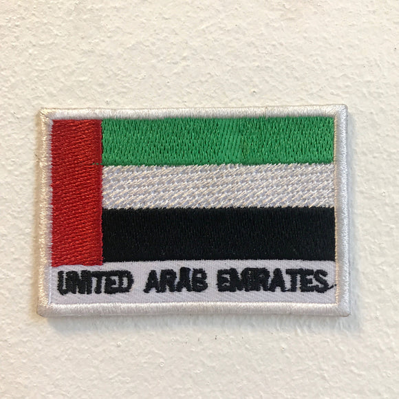United Arab Emirates Flag Iron on Sew on Embroidered Patch